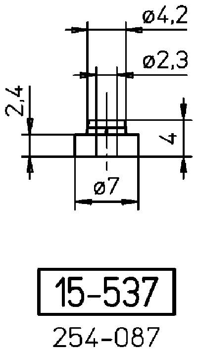 02540087010