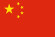 Drapeau CHINA